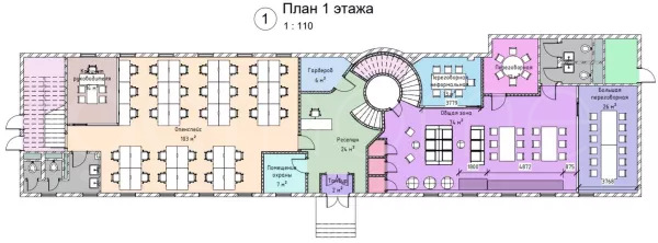 Аренда квартиры площадью 1899.7 м² в на Олсуфьевском переулке по адресу Хамовники, Олсуфьевский пер.8стр. 6